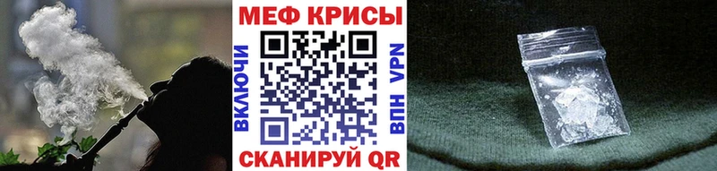 Купить Альфа ПВП  Cocaine  ГАШ  АМФЕТАМИН  Конопля  МЕФ  Горнозаводск