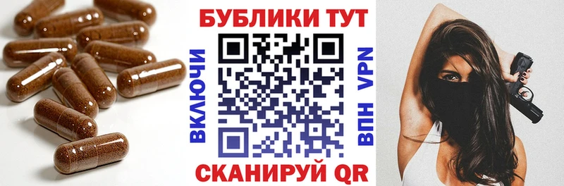 ЭКСТАЗИ Cube Горнозаводск