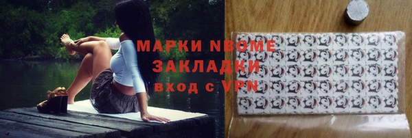 гашишное масло Алзамай