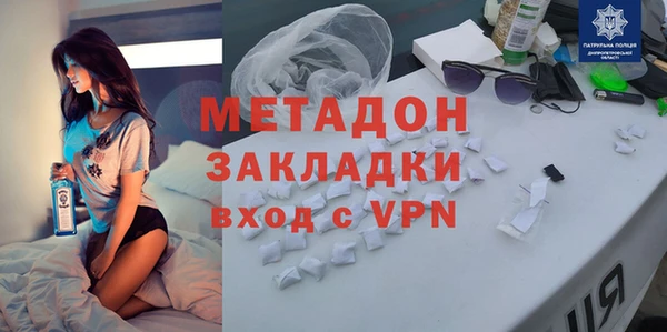гашишное масло Алзамай
