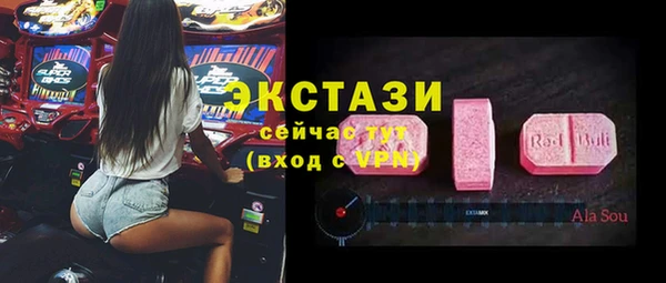 гашишное масло Алзамай