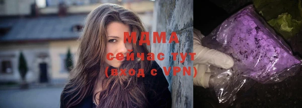 гашишное масло Алзамай