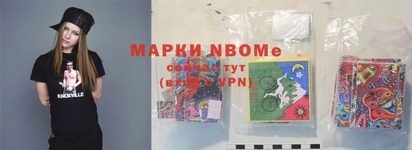 гашишное масло Алзамай