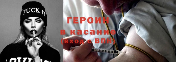 мяу мяу мука Алексин