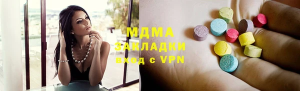 гашишное масло Алзамай