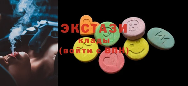 гашишное масло Алзамай