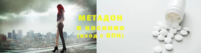 мяу мяу мука Алексин