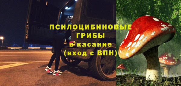 гашишное масло Алзамай