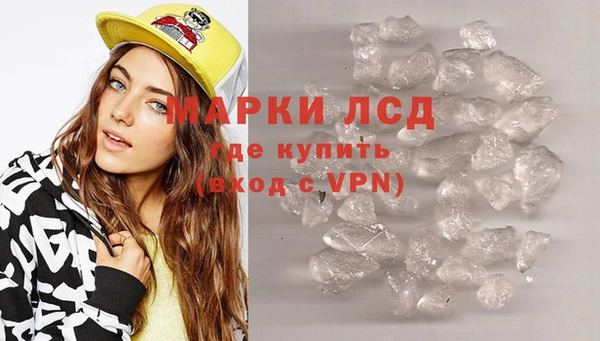 гашишное масло Алзамай