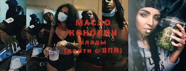 гашишное масло Алзамай