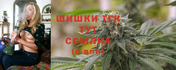 мескалин Алексеевка