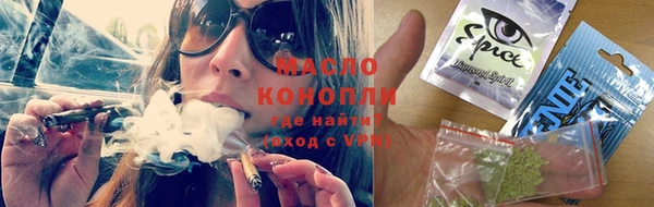 гашишное масло Алзамай
