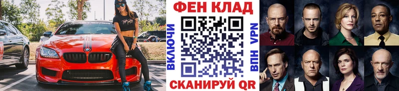 МЕТАМФЕТАМИН Декстрометамфетамин 99.9%  Купить закладки  Горнозаводск 