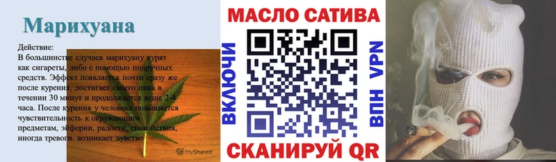 Купить где Горнозаводск Дистиллят ТГК вейп с тгк
